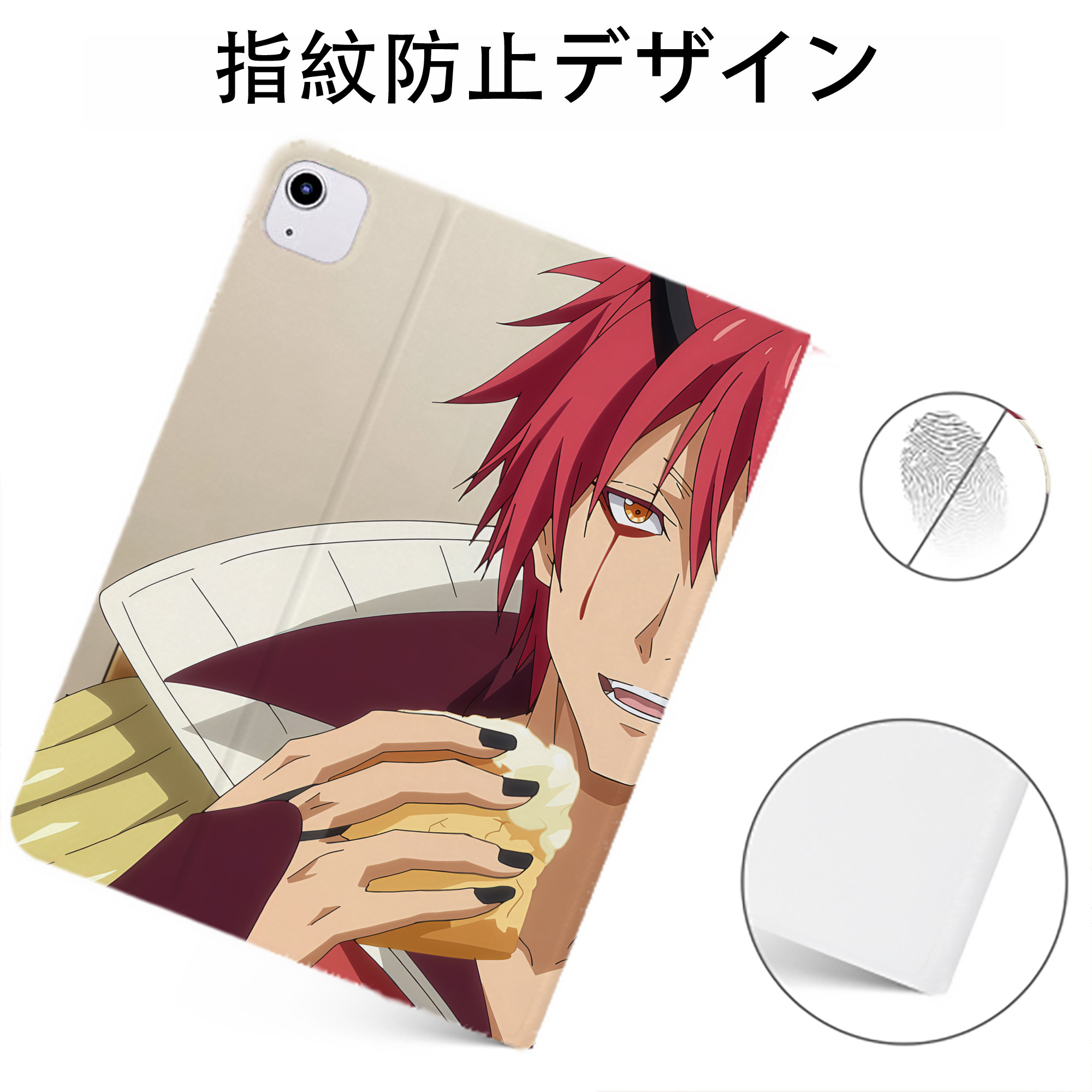 （画像用） 転スラ Regarding Reincarnated to Slime IPadケース ペンホルダー付き ブックスタイルデザイン
